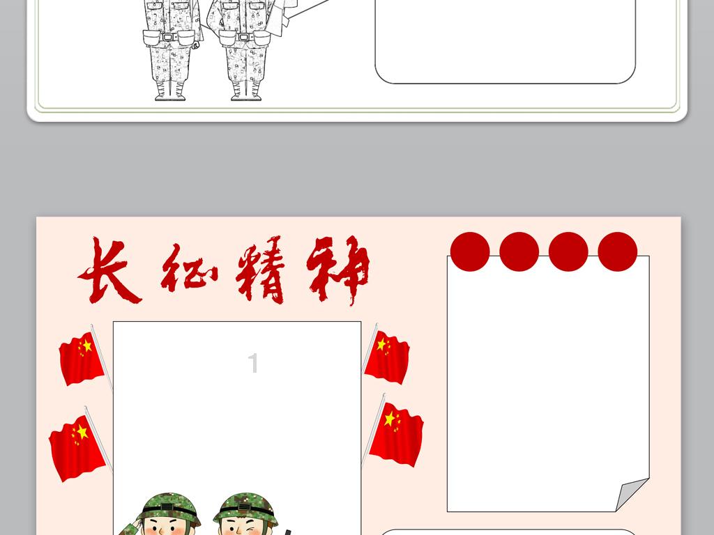 爱丽丝和闺蜜
