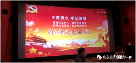 乌兰察布住房公积金个人住房贷款信息将纳入中国人民银行征信系统